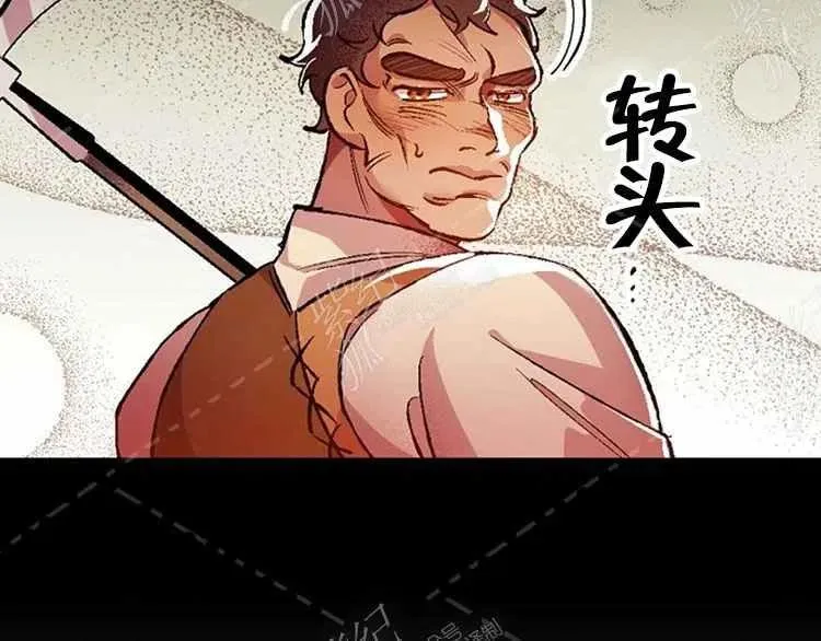 第3话 第114页