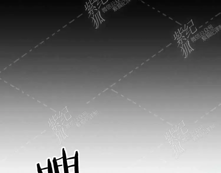第3话 第115页