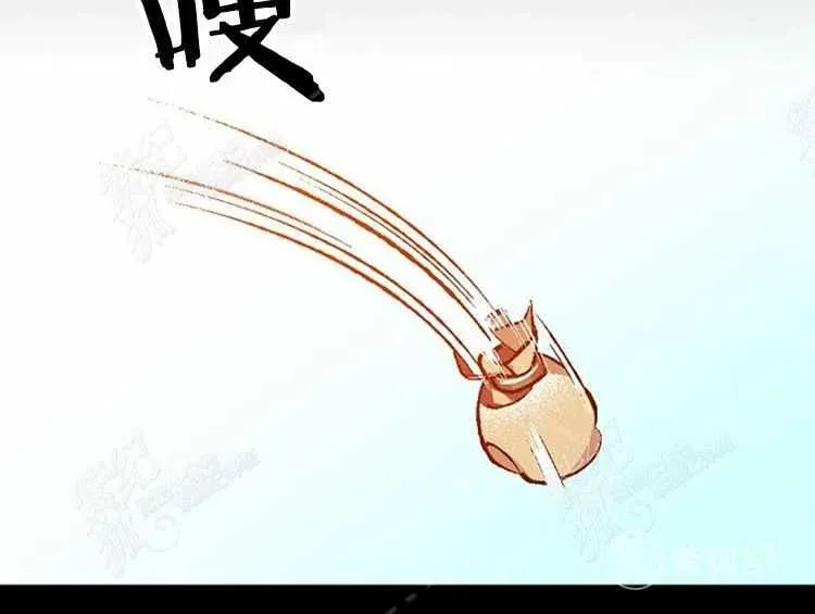 第3话 第116页