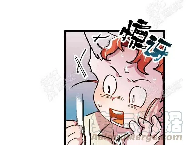 第4话 第9页