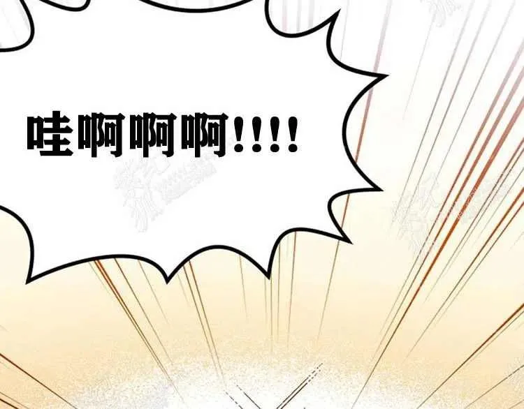 第4话 第11页