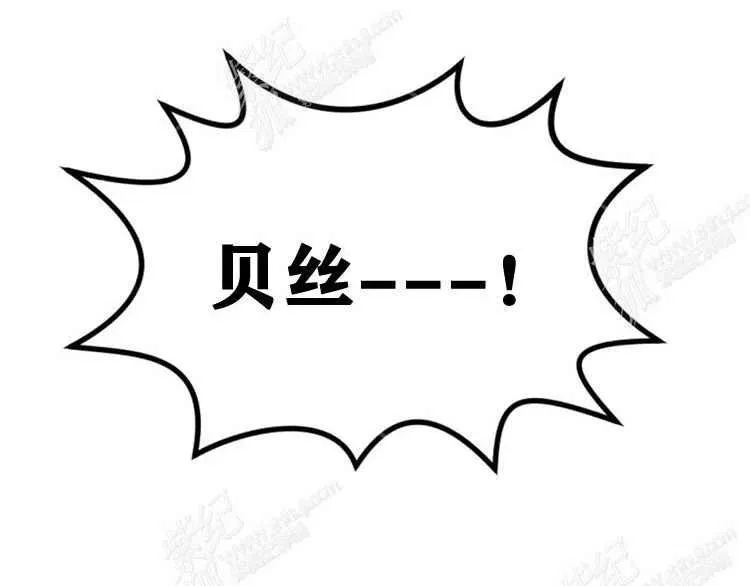 第4话 第15页