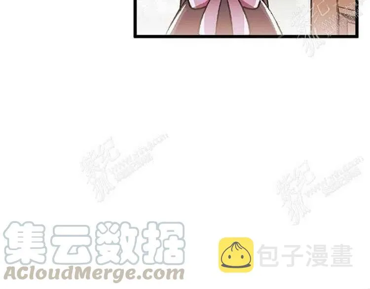 第4话 第33页