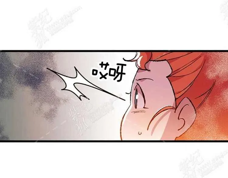 第4话 第34页