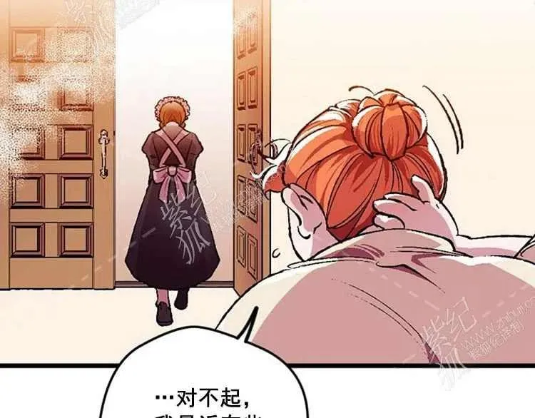 第4话 第36页
