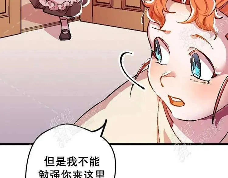 第4话 第55页