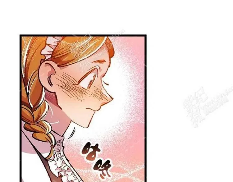 第4话 第62页