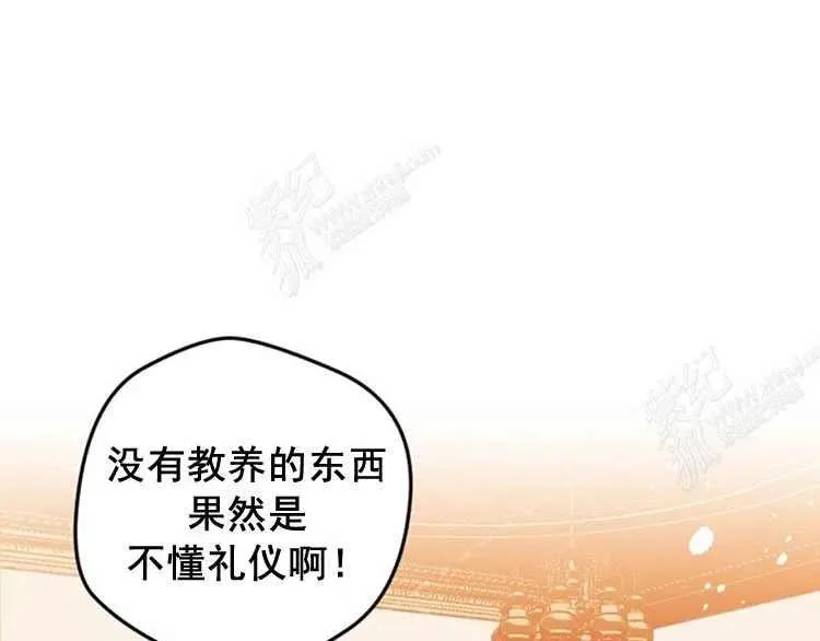 第4话 第99页