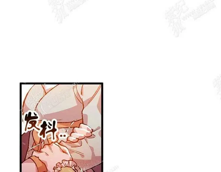 第4话 第102页