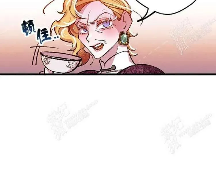 第4话 第111页