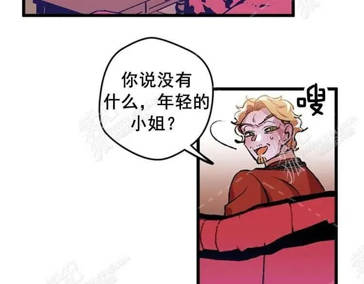 第4话 第115页