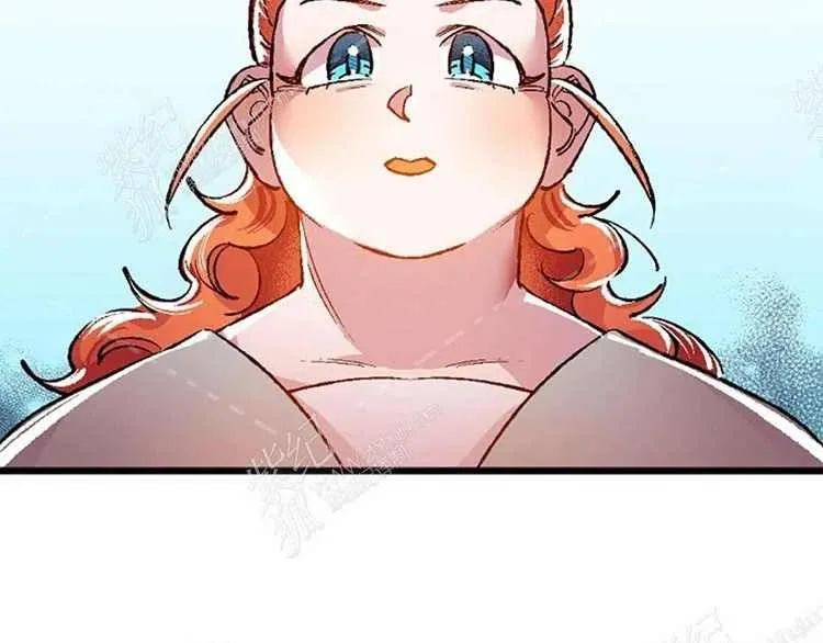 第4话 第118页