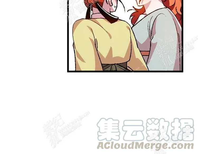 第4话 第133页