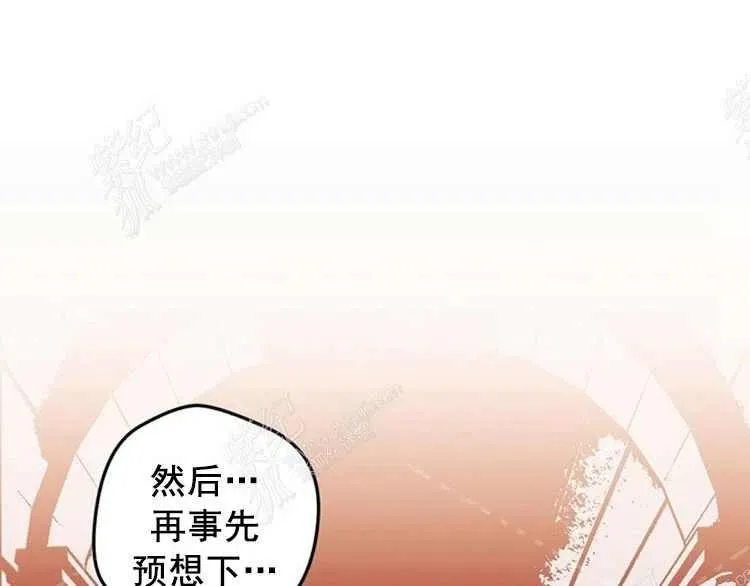 第4话 第136页