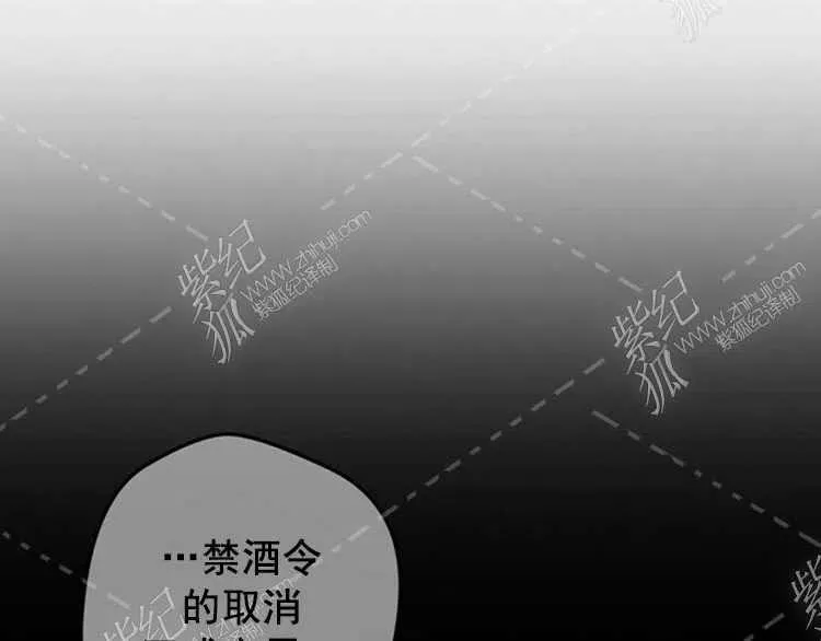 第4话 第139页