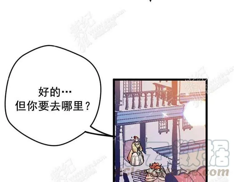 第4话 第153页