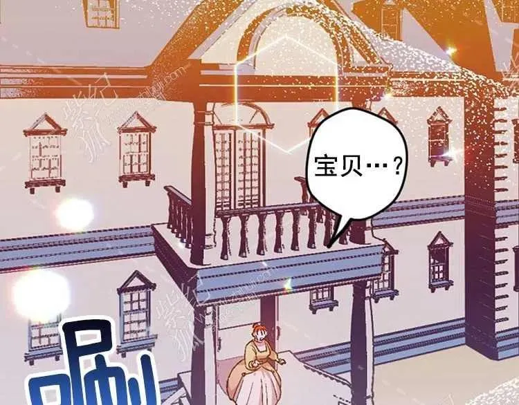 第4话 第158页