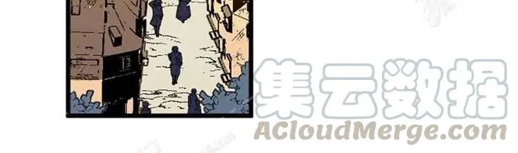 第4话 第161页