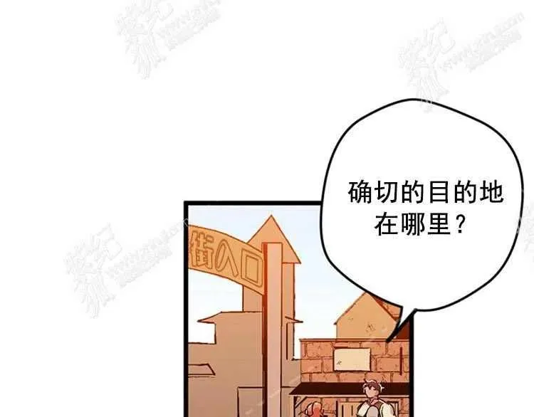 第4话 第162页