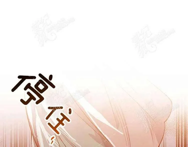 第5话 第12页