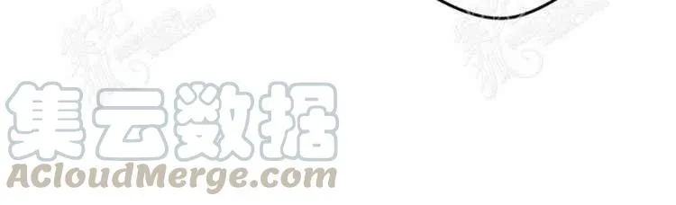 第5话 第17页