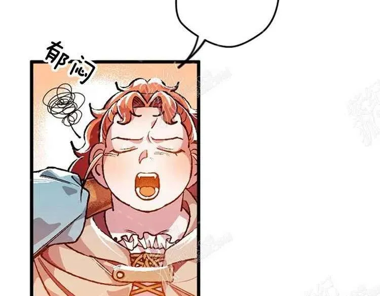 第5话 第28页
