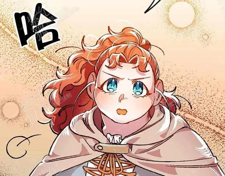 第5话 第30页