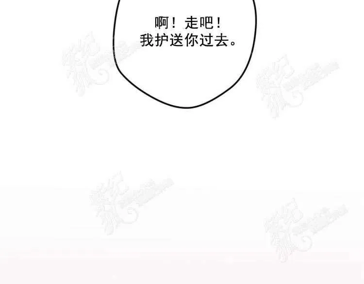 第5话 第36页