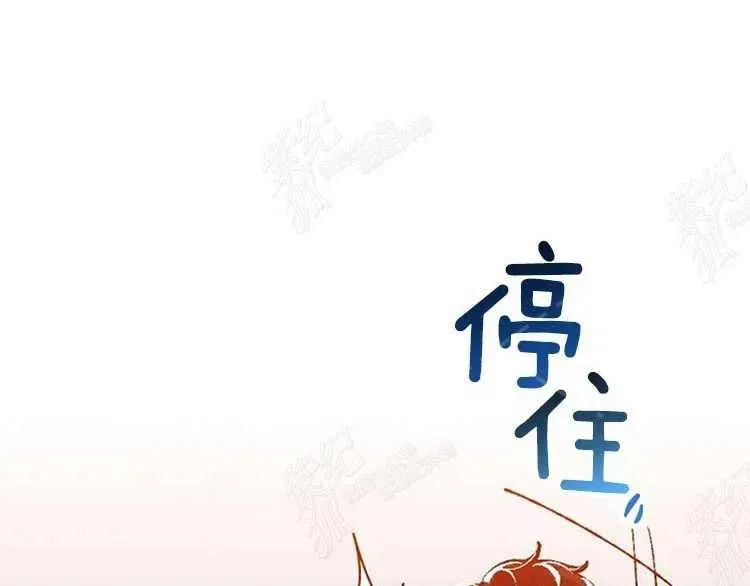 第5话 第63页