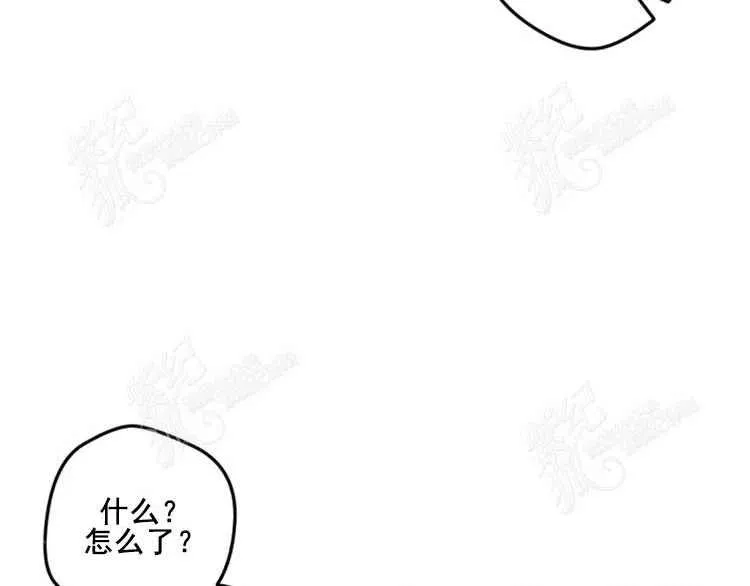 第5话 第66页
