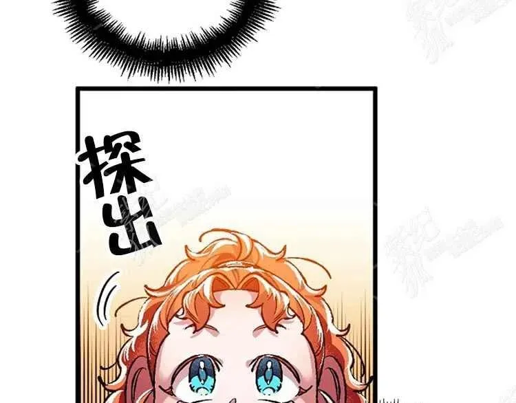 第5话 第78页