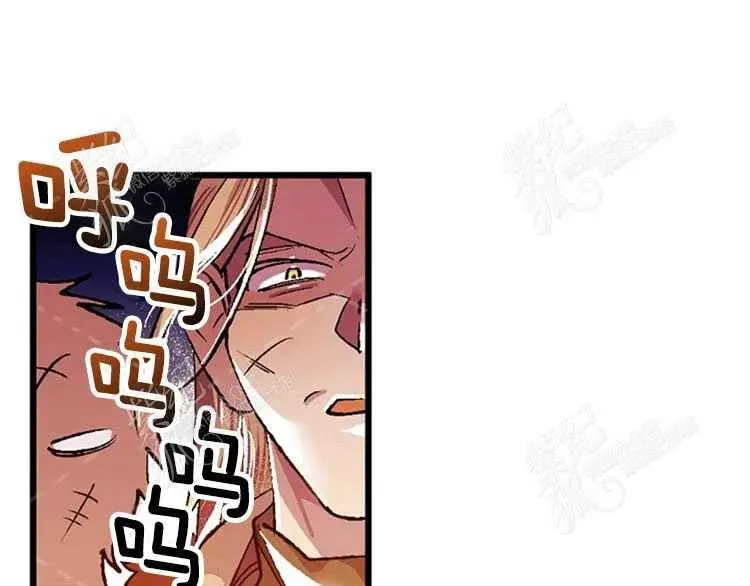 第5话 第98页