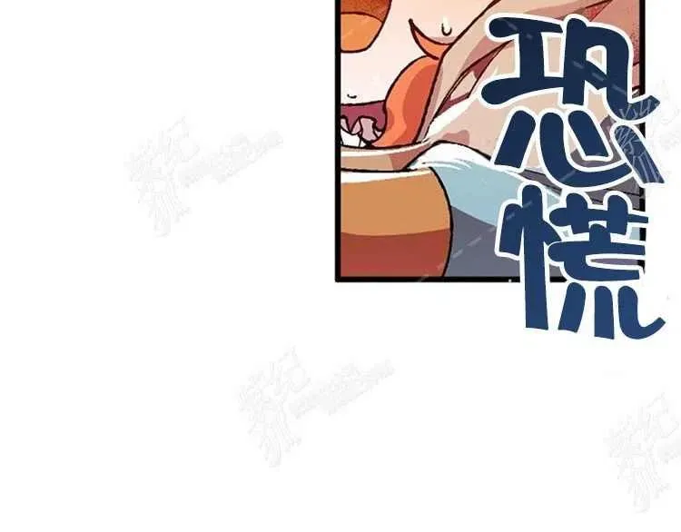 第5话 第100页