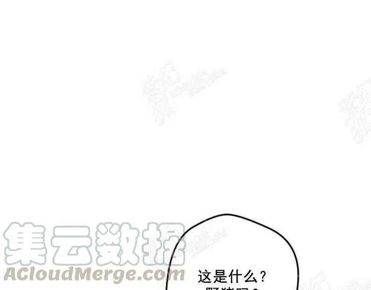 第5话 第101页