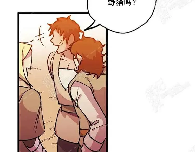 第5话 第102页