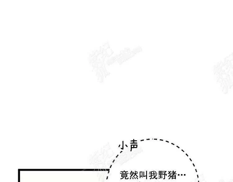 第5话 第107页