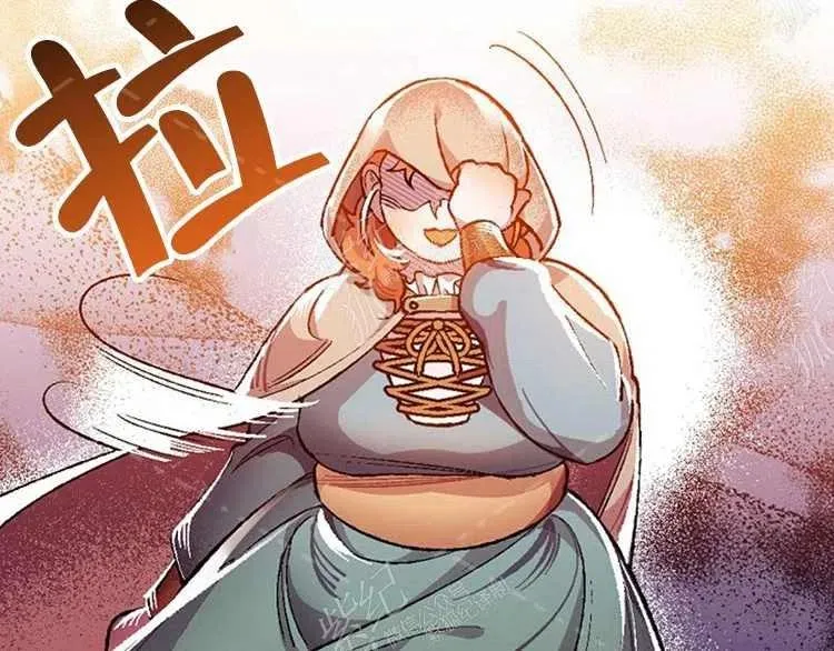 第5话 第118页