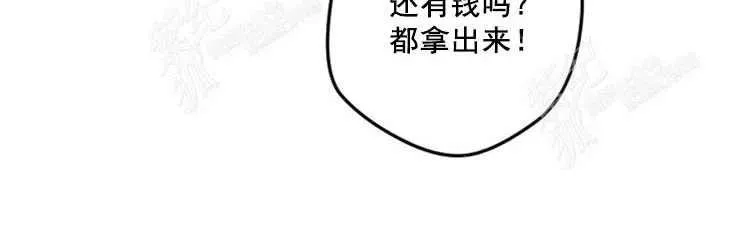 第5话 第130页