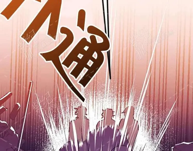 第5话 第135页