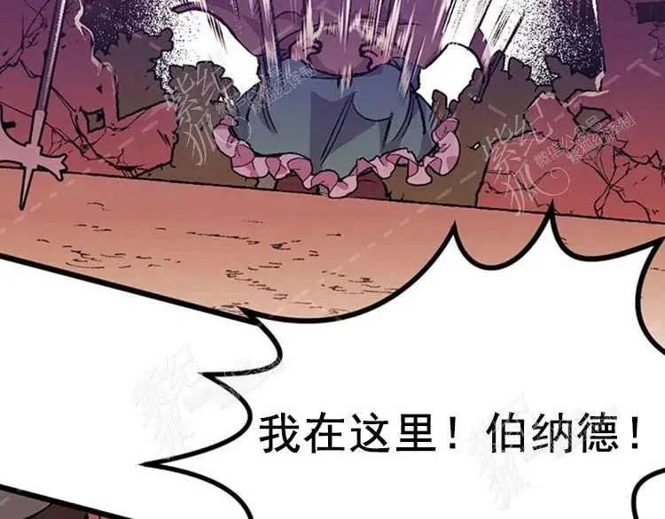 第5话 第136页