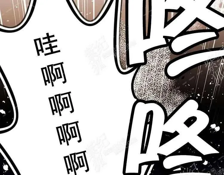 第5话 第138页