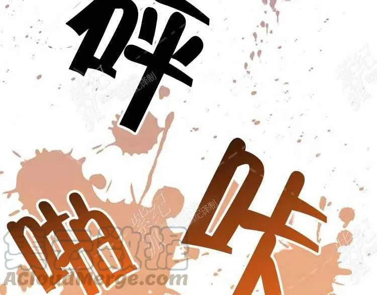 第5话 第145页