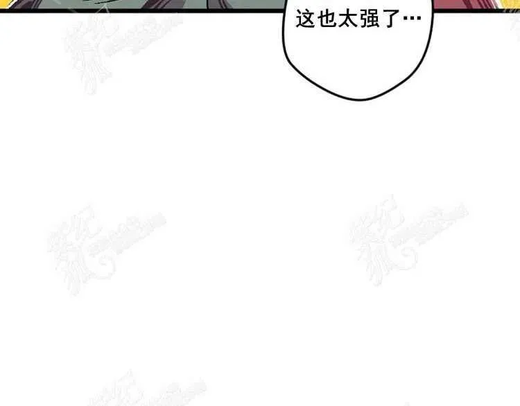 第5话 第148页