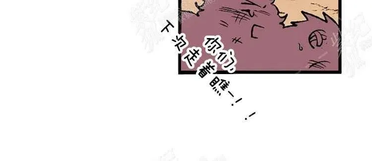 第5话 第151页