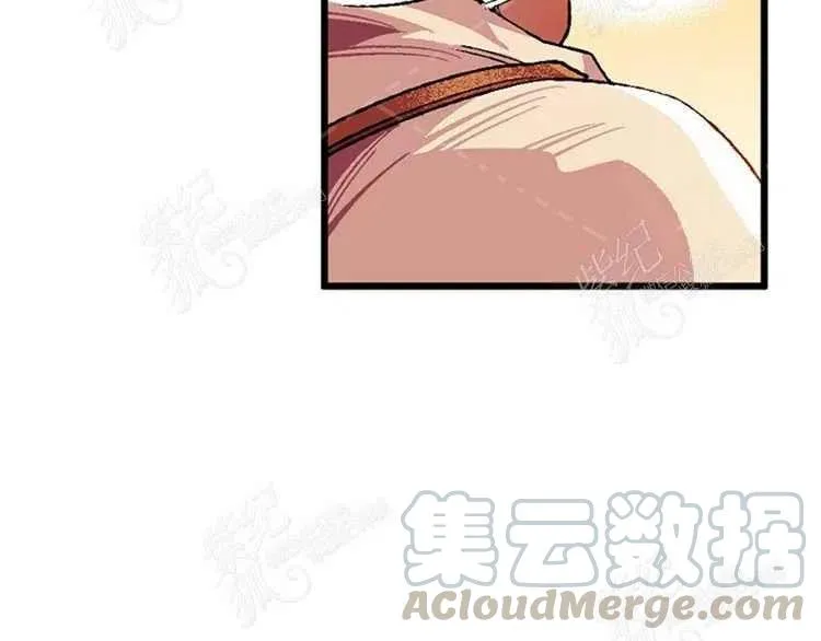 第5话 第165页