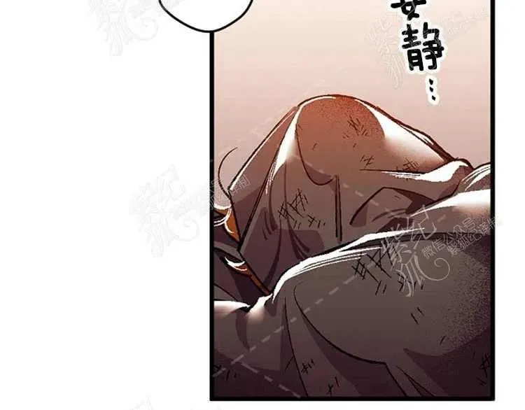 第5话 第174页