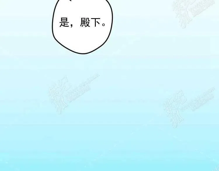 第6话 第156页