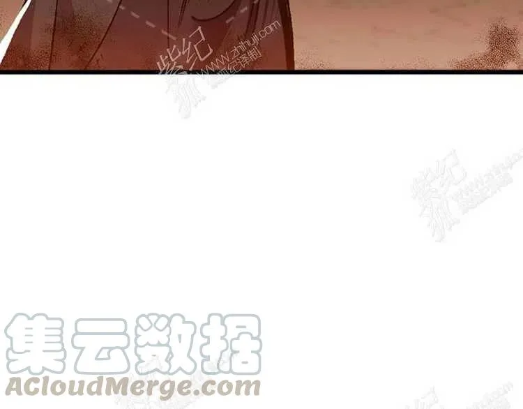 第6话 第161页