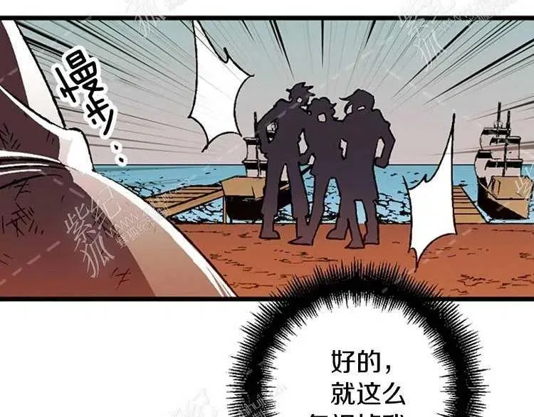 第6话 第162页