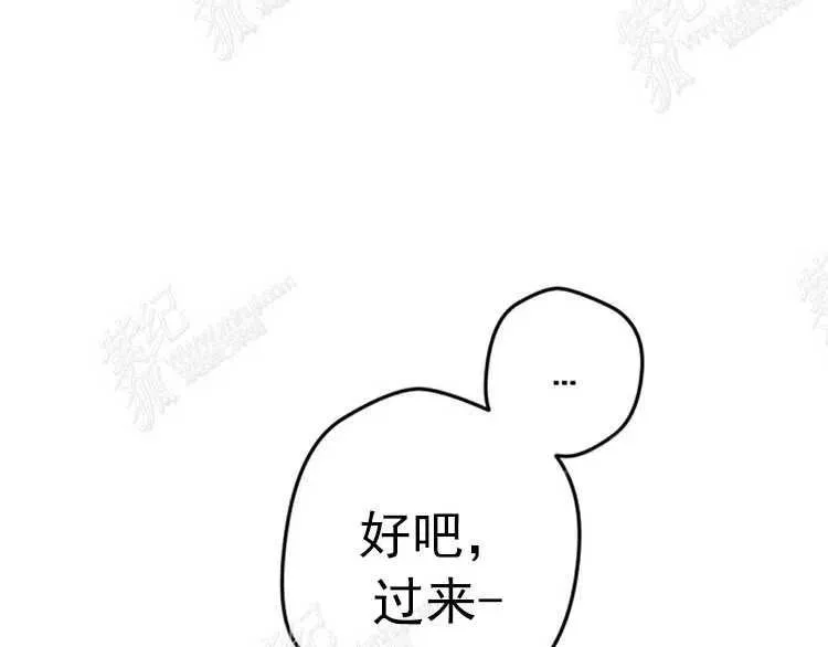 第6话 第178页